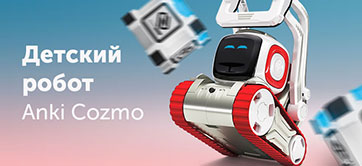 iG-store - магазин инноваций