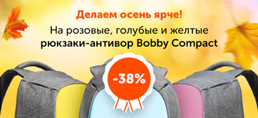 iG-store - магазин инноваций