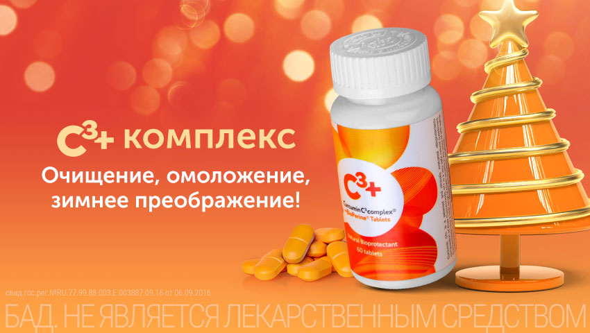 iG-store - магазин инноваций