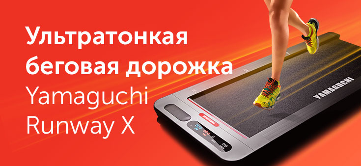 iG-store - магазин инноваций