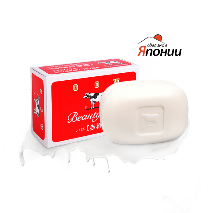 Молочное мыло Cow Brand Beauty Soap с ароматом цветов