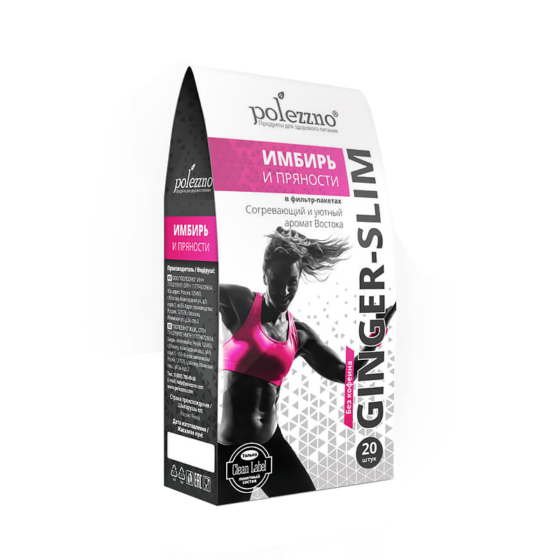 Имбирный фиточай Polezzno Ginger-Slim