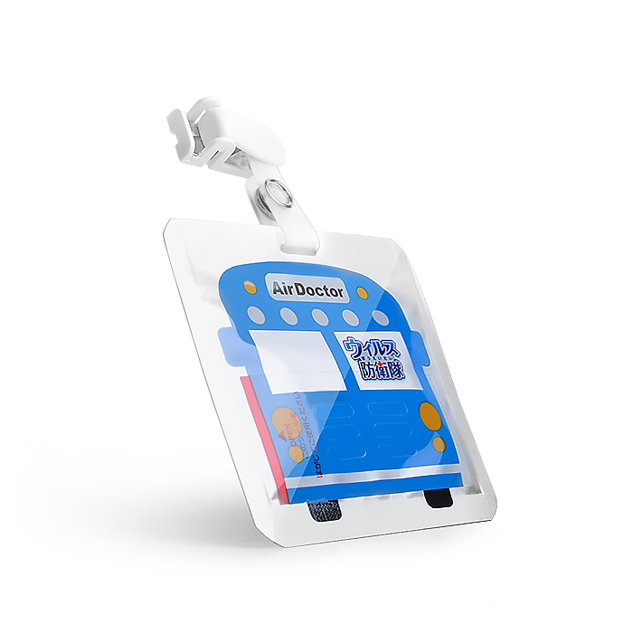 Набор детских блокаторов вирусов Air Doctor Mini для дезинфекции воздуха, 2 шт.