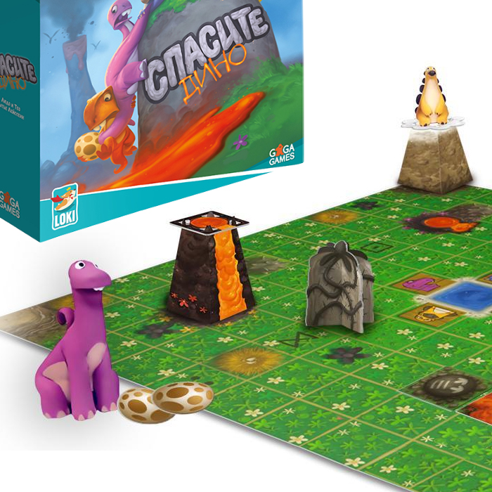 Настольная игра «Спасите Дино!»