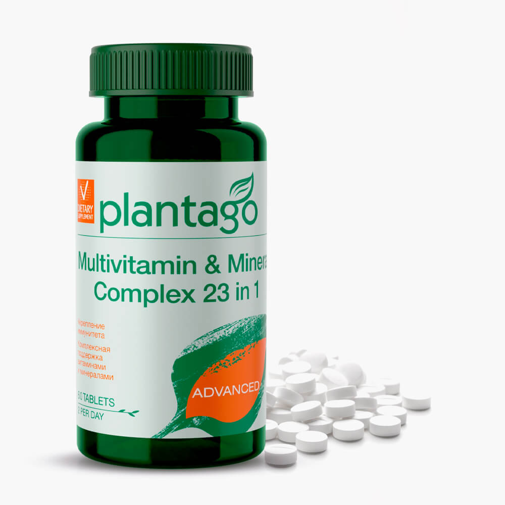 Биодобавка Plantago Multivitamin & Mineral Complex: комплекс витаминов и минералов 23 в 1, 60 таблеток