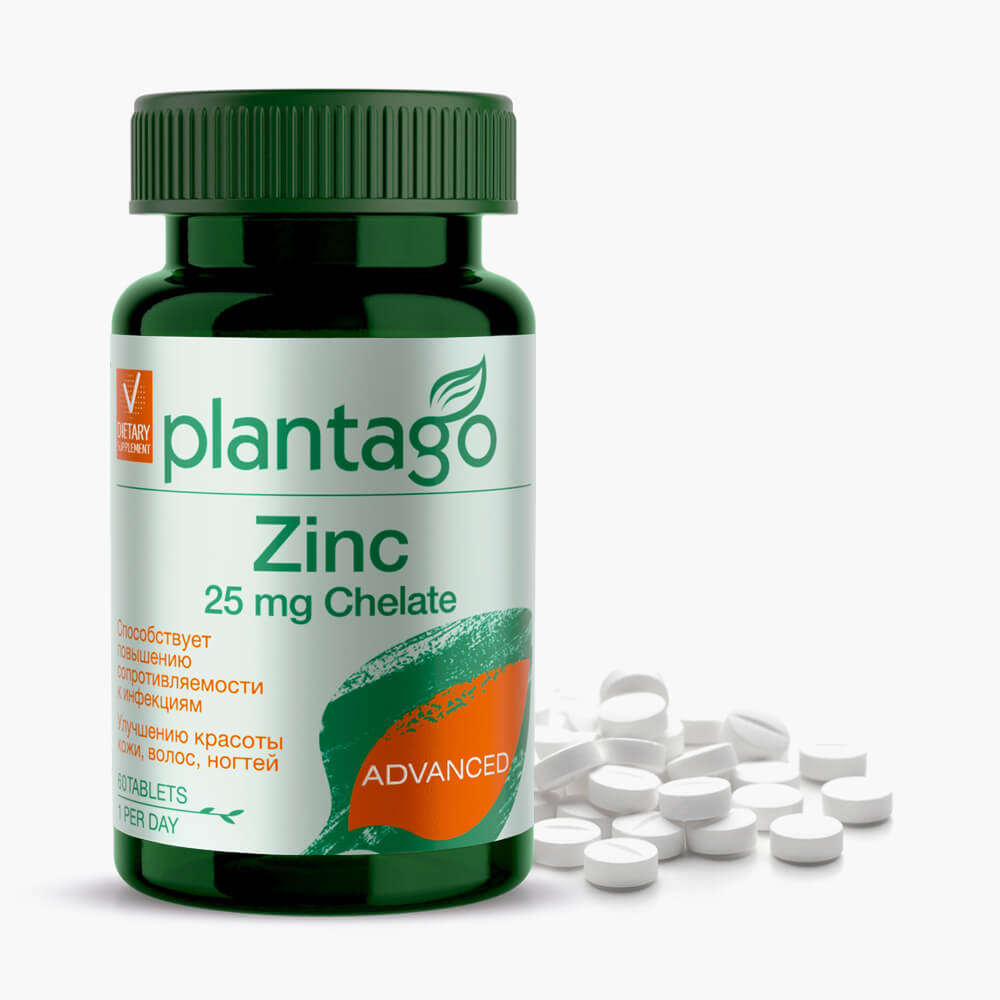 Plantago Zinc Chelate: цинк в биодоступной форме, 60 таблеток