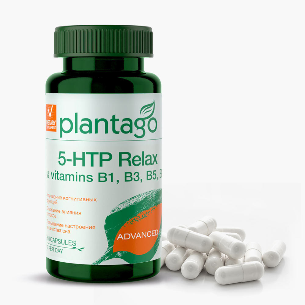 Plantago 5-HTP Relax & Vitamins B1, B3, B5, B6 в комплексе для быстрого усвоения, 60 капсул