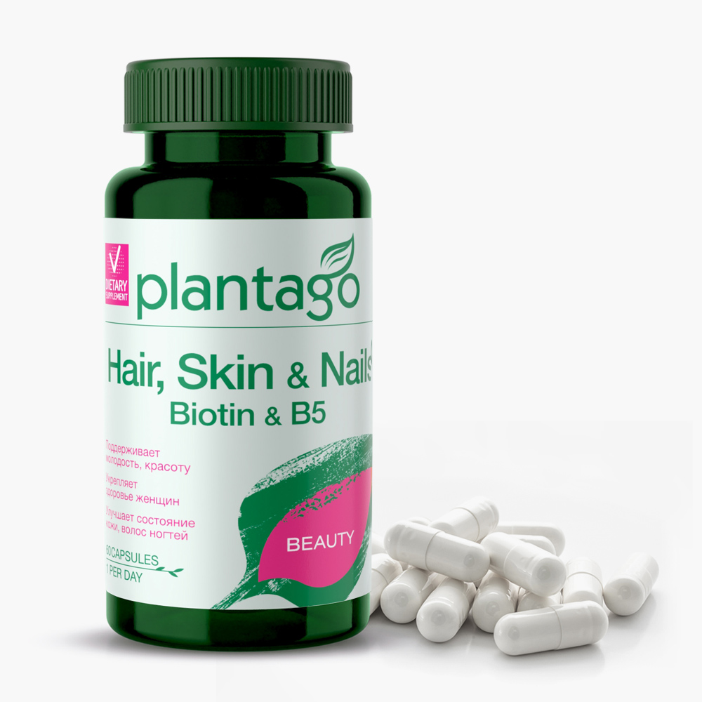 Plantago Hair, Skin & Nails: комплекс витаминов с биотином и антиоксидантом для волос, кожи и ногтей, 60 капсул