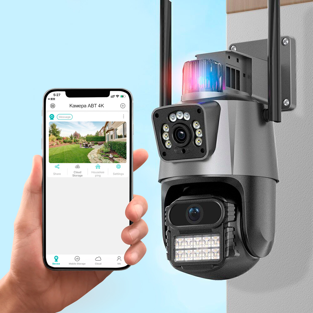 Панорамная охранная камера ABT Vision 360 с ночным режимом, 8-кратным зумом, распознаванием людей и аудиосвязью