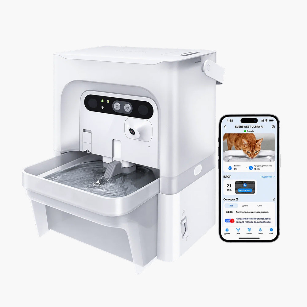 Умная поилка PETKIT Eversweet Ultra с AI-камерой - свежая вода и наблюдение за питьевыми привычками питомца